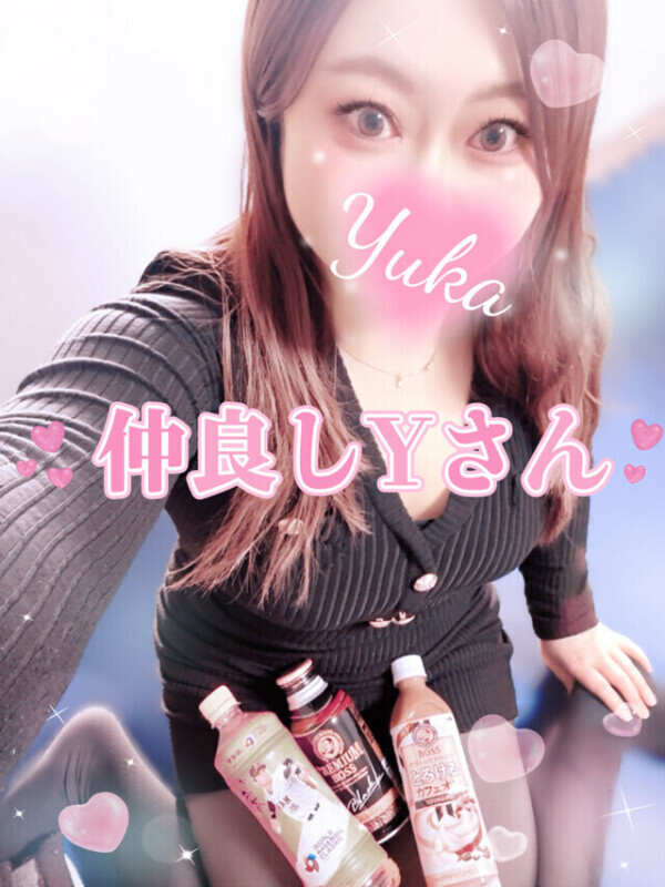 濃厚、再会キス💋