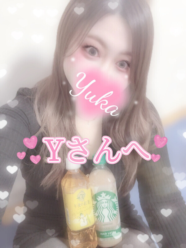 神テクに溺れて💗