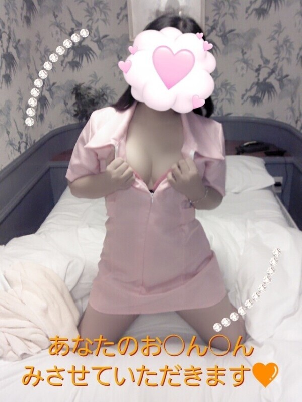 本指名サマへ💓