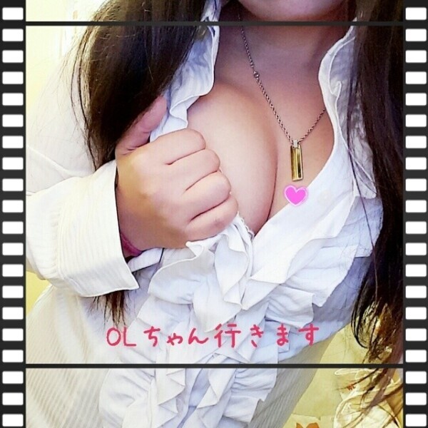 もしかしたら❗