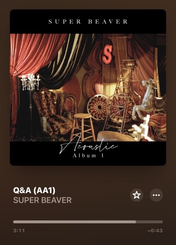 この歌が最高すぎて1日中聞いてる〜😭😭😭✌️✌️