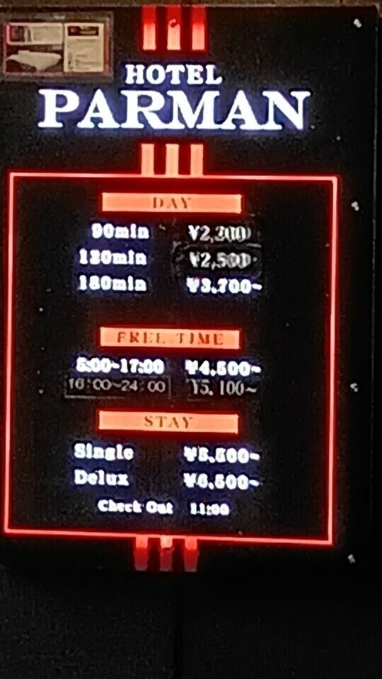 ありがとうございます😊