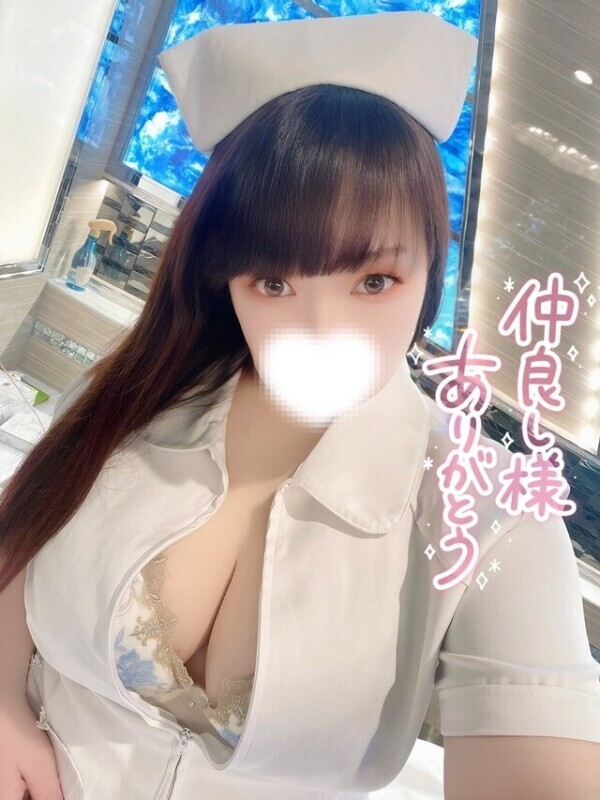 ホワイトデーのお返しは、かちかちの…🤫🧡