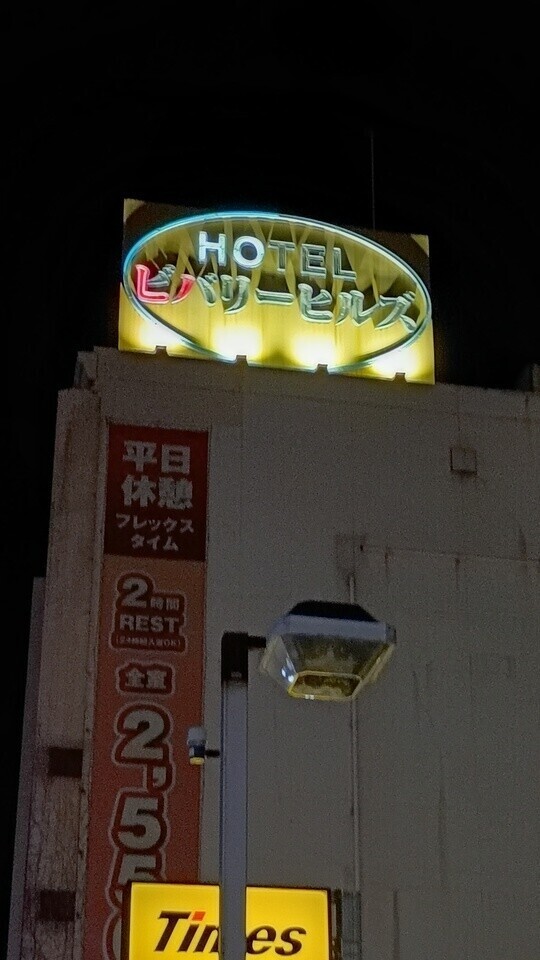 ありがとう❣️