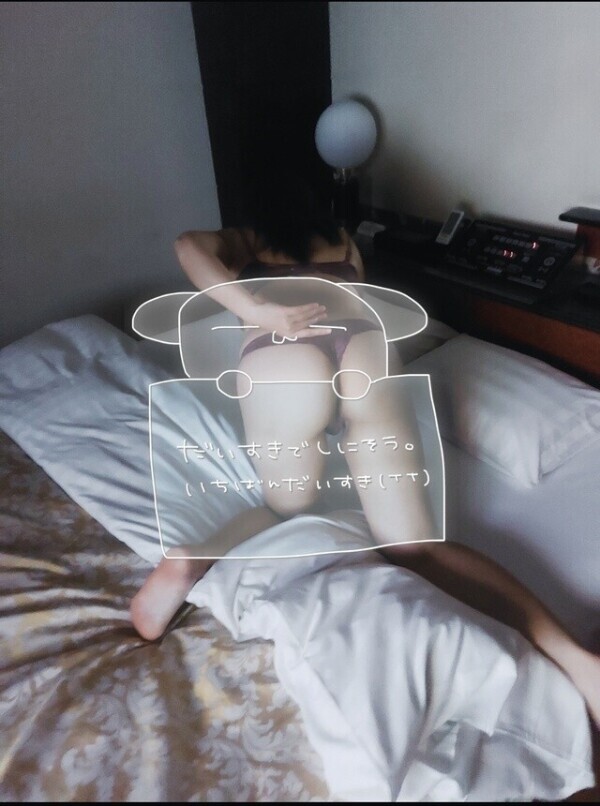 ︎‪💕スロースタート、ロングライフで︎‪💕