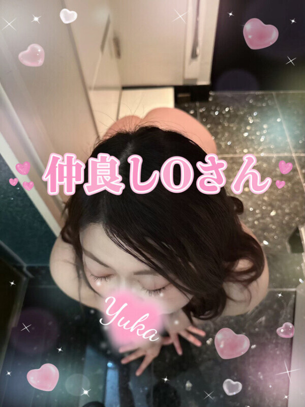 脱がせて、即攻…😈