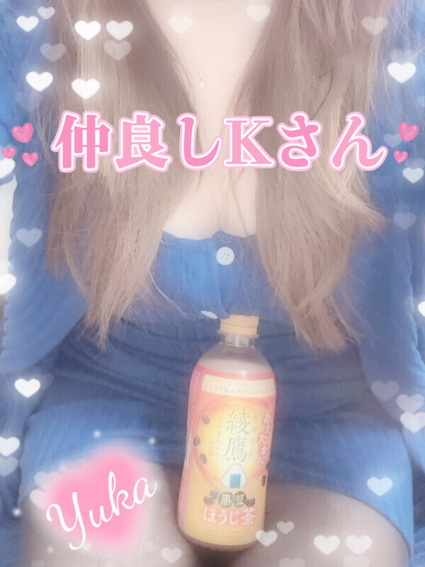 シャワー前から…🙈💗