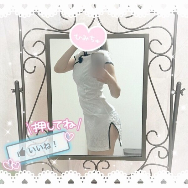 おやすみすみませんでした😭