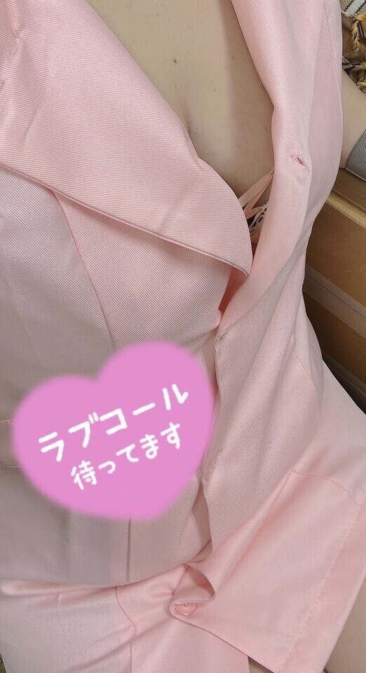 出勤してます🥰🥰🥰