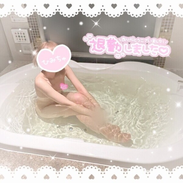 明日12時から✨
