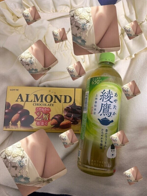 丸出しなイチャイチャ