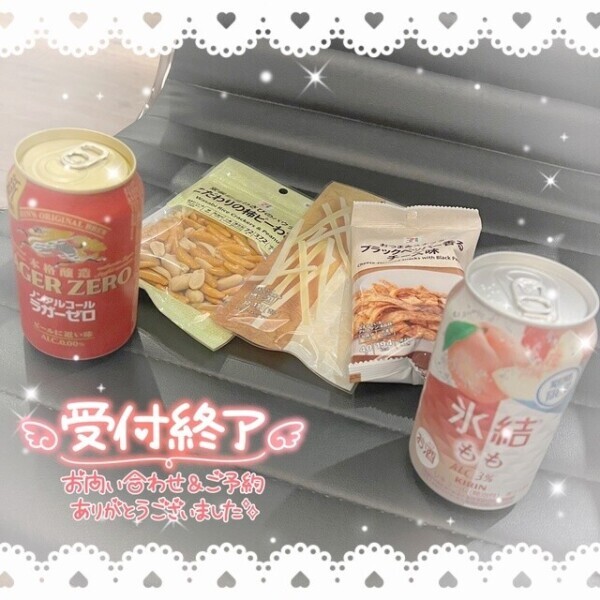 深夜1日目ありがとうございました🔥