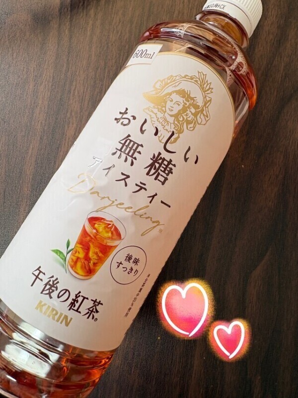 3/21⭐︎お礼♡