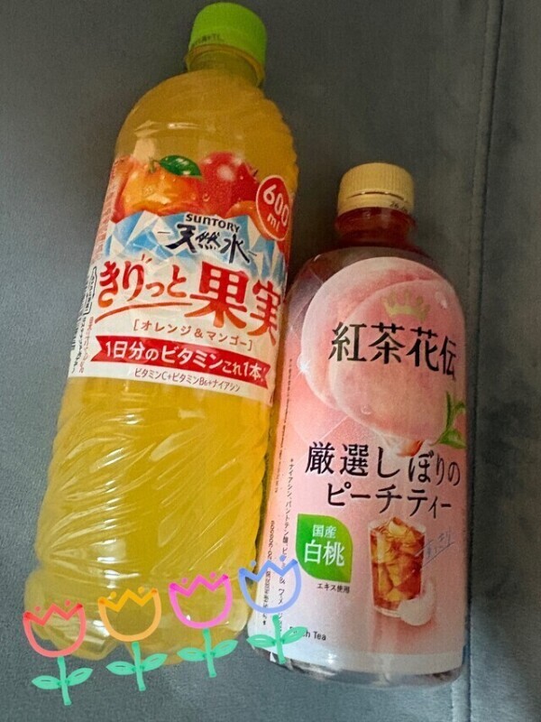3/22⭐︎お礼♡