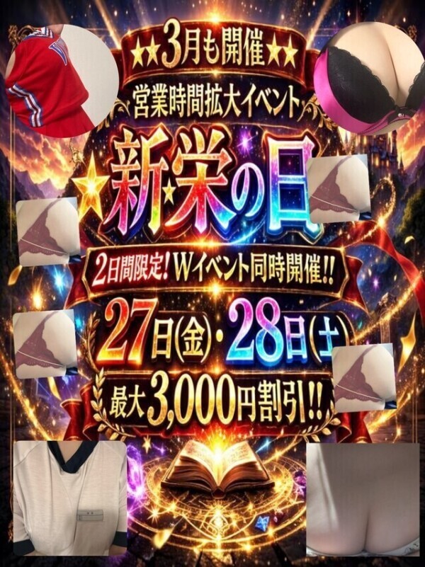 一人でしてないですw
