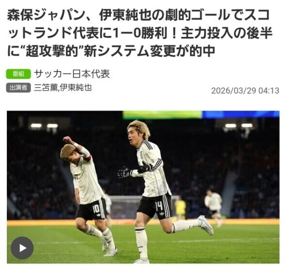 ︎‪💕私は後半戦で果てました︎‪💕