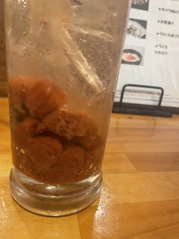 ひとりごと1