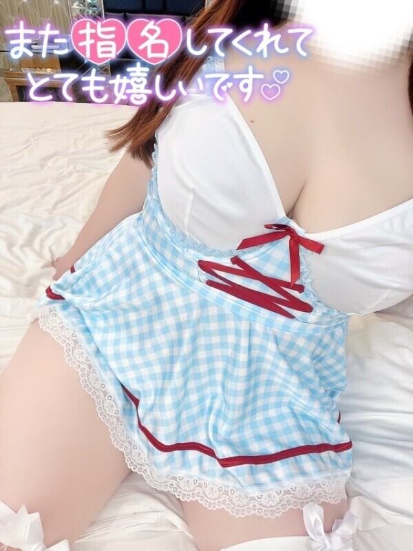 ◯◯大作戦でいつもしないことしよ？？💛