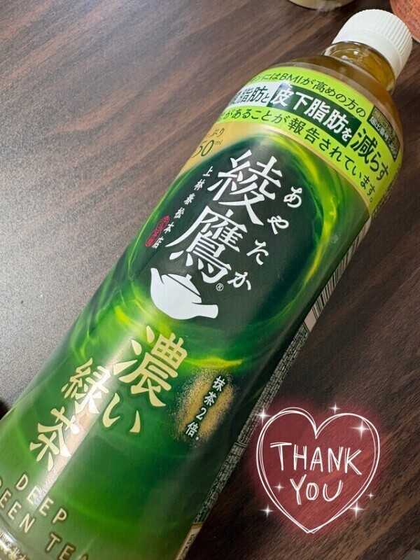 3/28⭐︎お礼♡