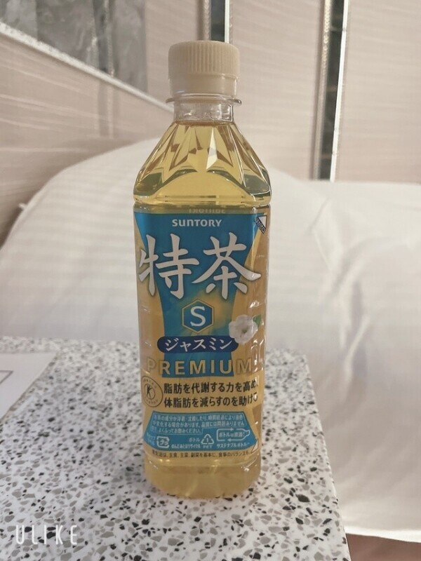 御礼日記