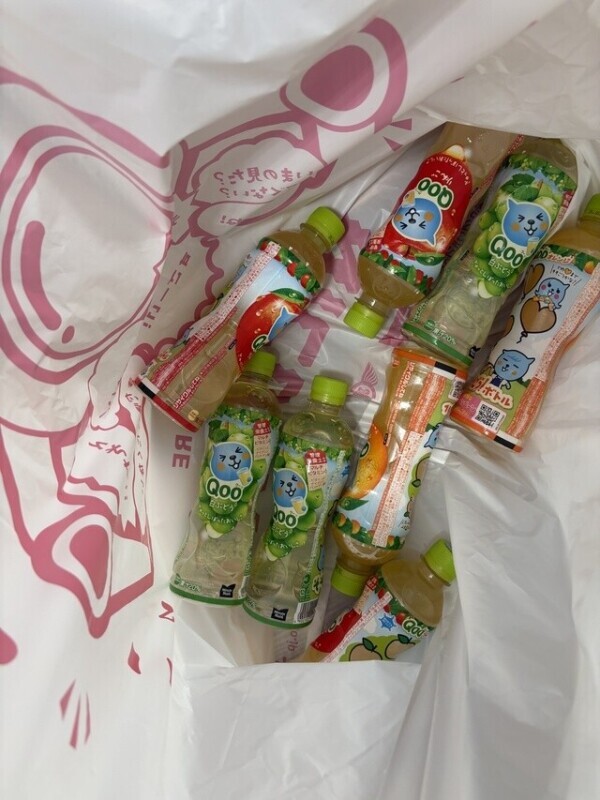 1発でぃ❣️