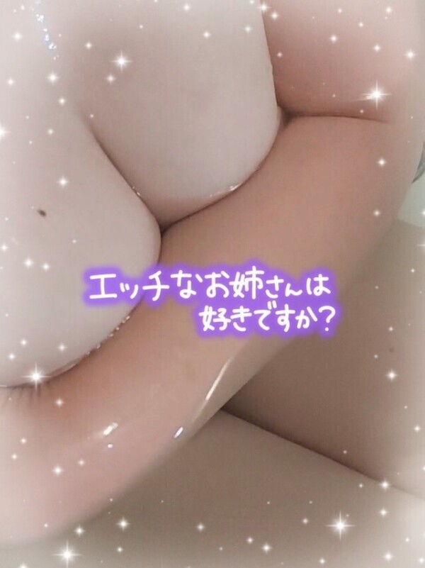 次の出勤は…😊🎵🎵