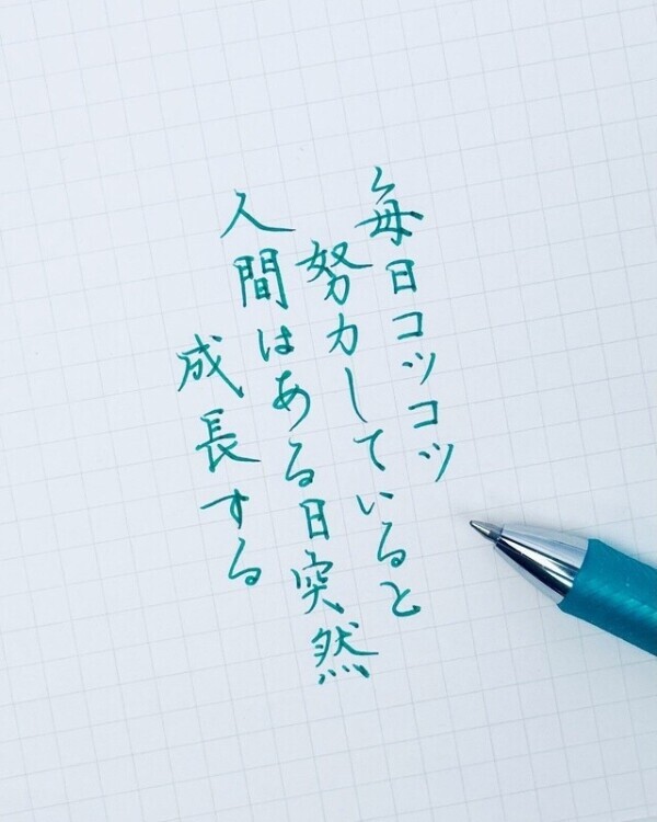 💕写メ日記ランキング3ヶ月連続ありがとうございます✨💕