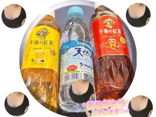 激しいこともすき🐳🫧