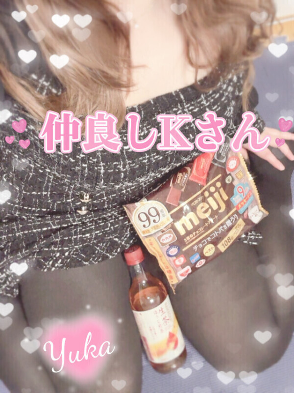 再会は、濡れた肌🍬🩵