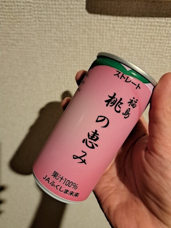 💕おはようございます晴れたあ〜💕