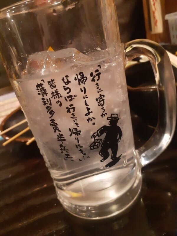お題に答えてみたよ☺️