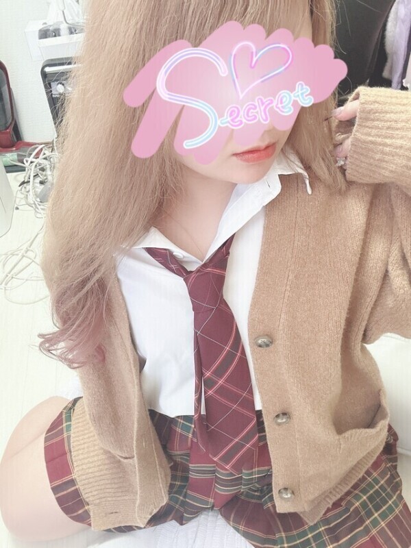 到着💫