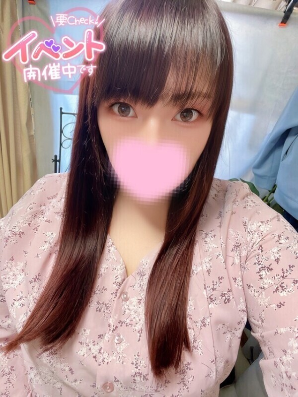 ほんのりピンク色だよ🤭🩷