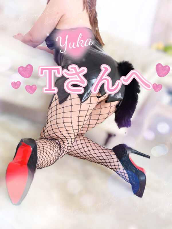 秘密の2回目💕