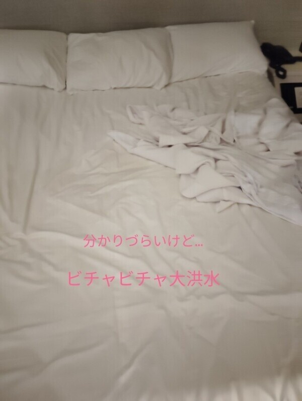 Sさんありがとう♡神な舌技過ぎます!!♡♡