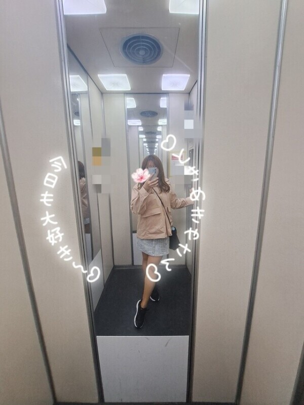💕春の恋は誰とする？💕