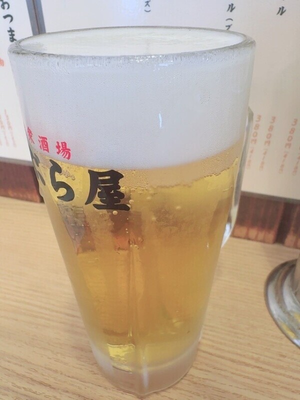 生がうめぇ🩷🩷🩷