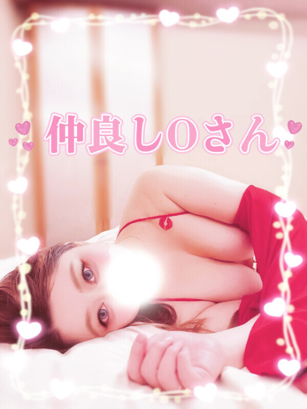 「止めて」の快感💜💦