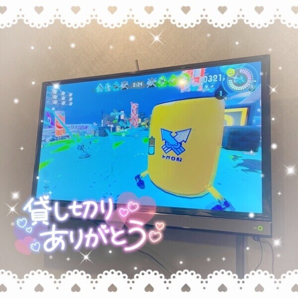 貸切ありがとう❤️