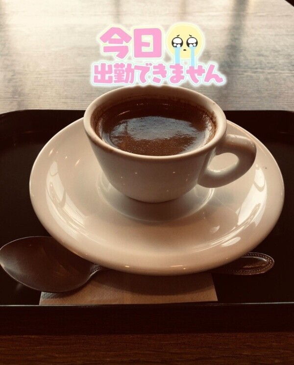 ごめんなさい😭