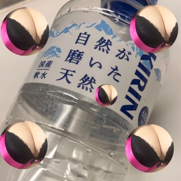 エロいデリバリー