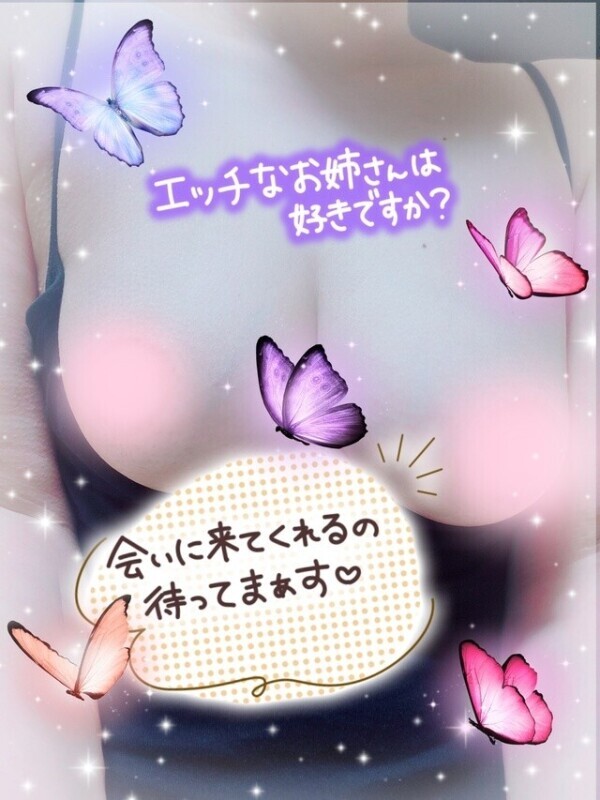 またまた…♥️