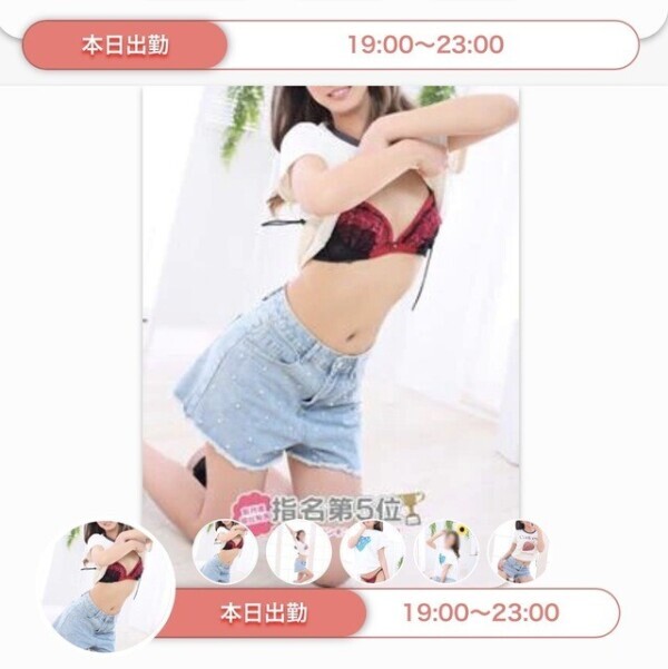 お写真変わりました❣️