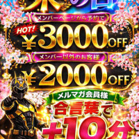 あおい