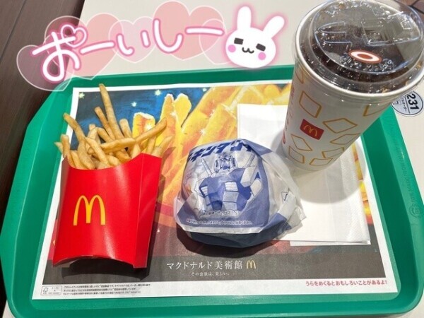 初日からイッちゃう😉❤️