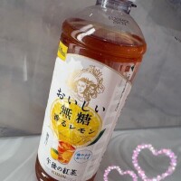 あおい