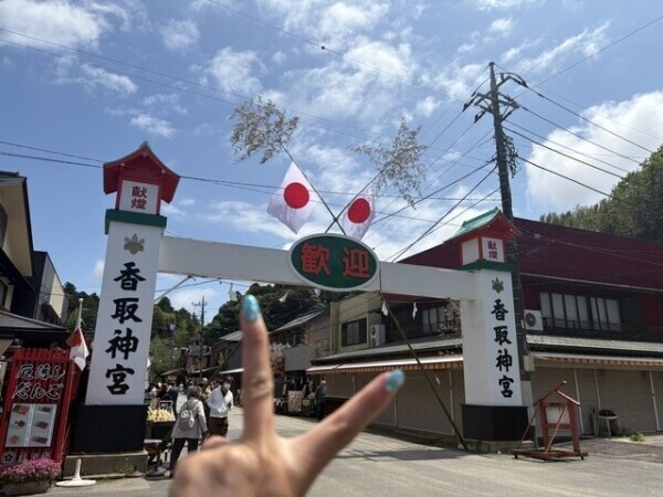 やっと来れたのっ😭😭😭