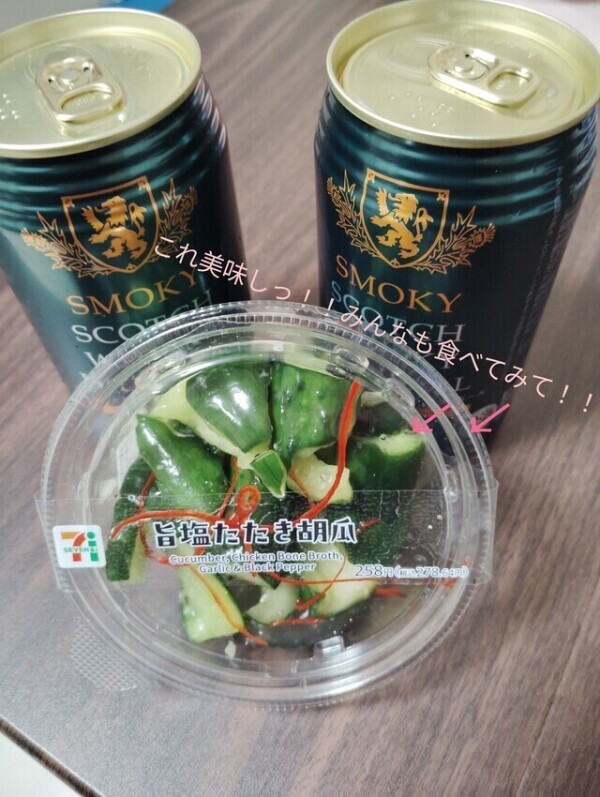 Kさん、ありがとう！！咥えながら愛液タップリ♡
