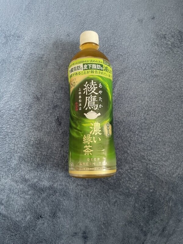 おはようございます☘️