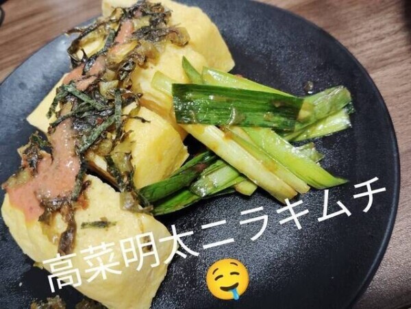 差し入れ有難うございます♡♡